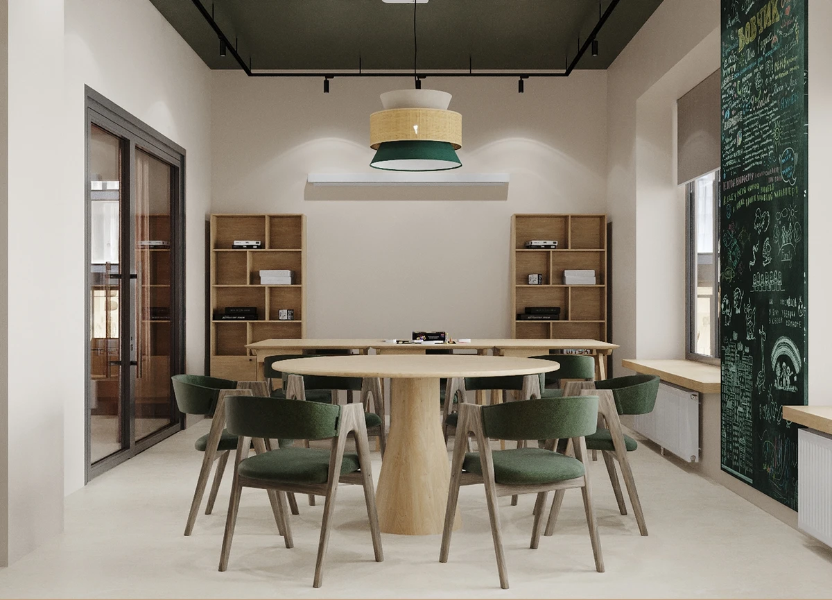 Соседский центр